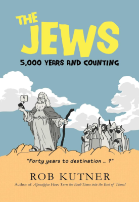 Publication