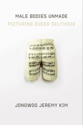 Publication