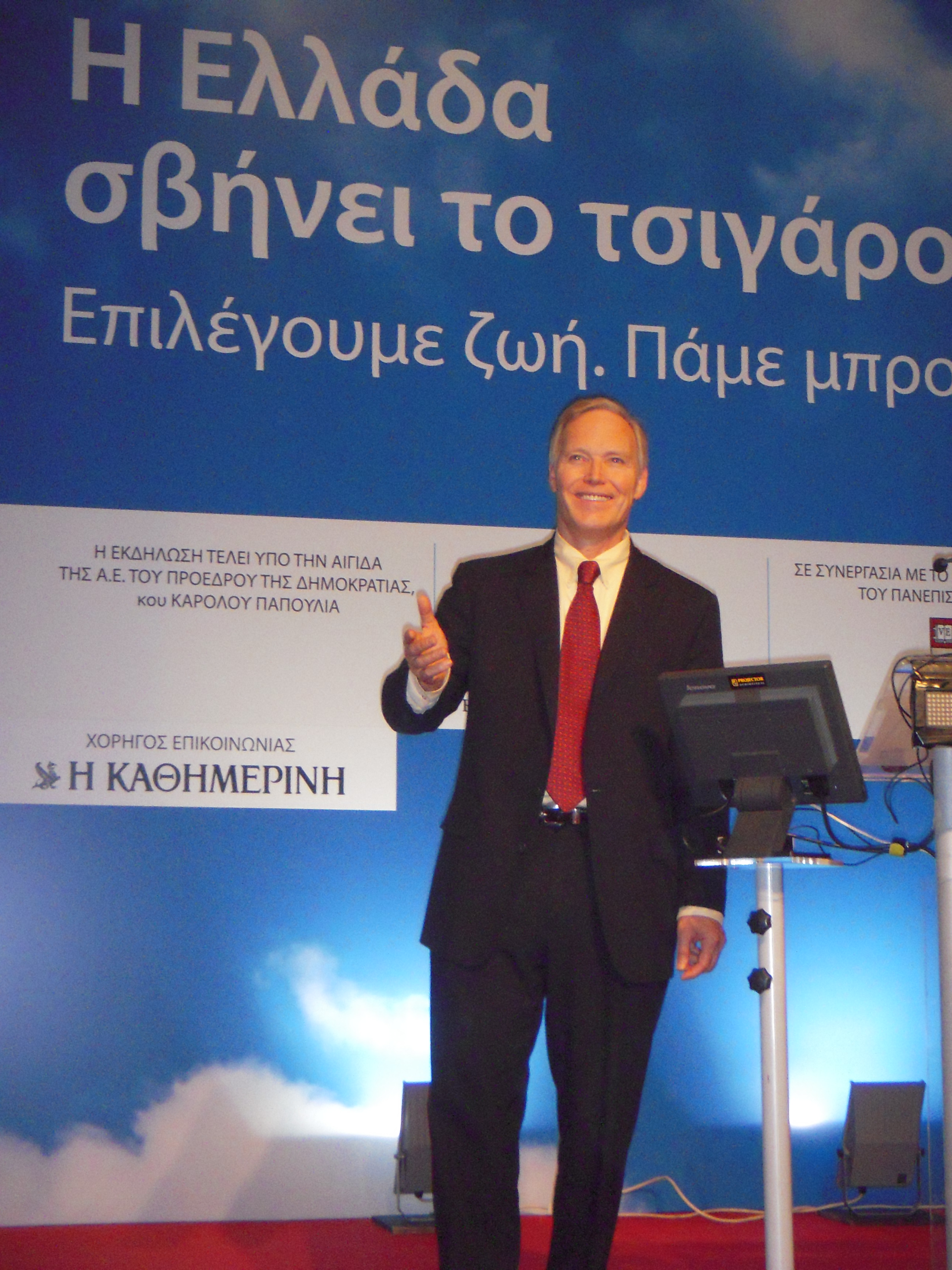 patrick reynolds tobacco Patrick Reynolds - View Profile & Connect