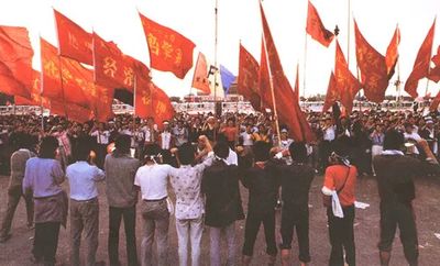 Expert Spotlight: Tiananmen Square -  37 Years Later, Why the World Still Remembers featured image